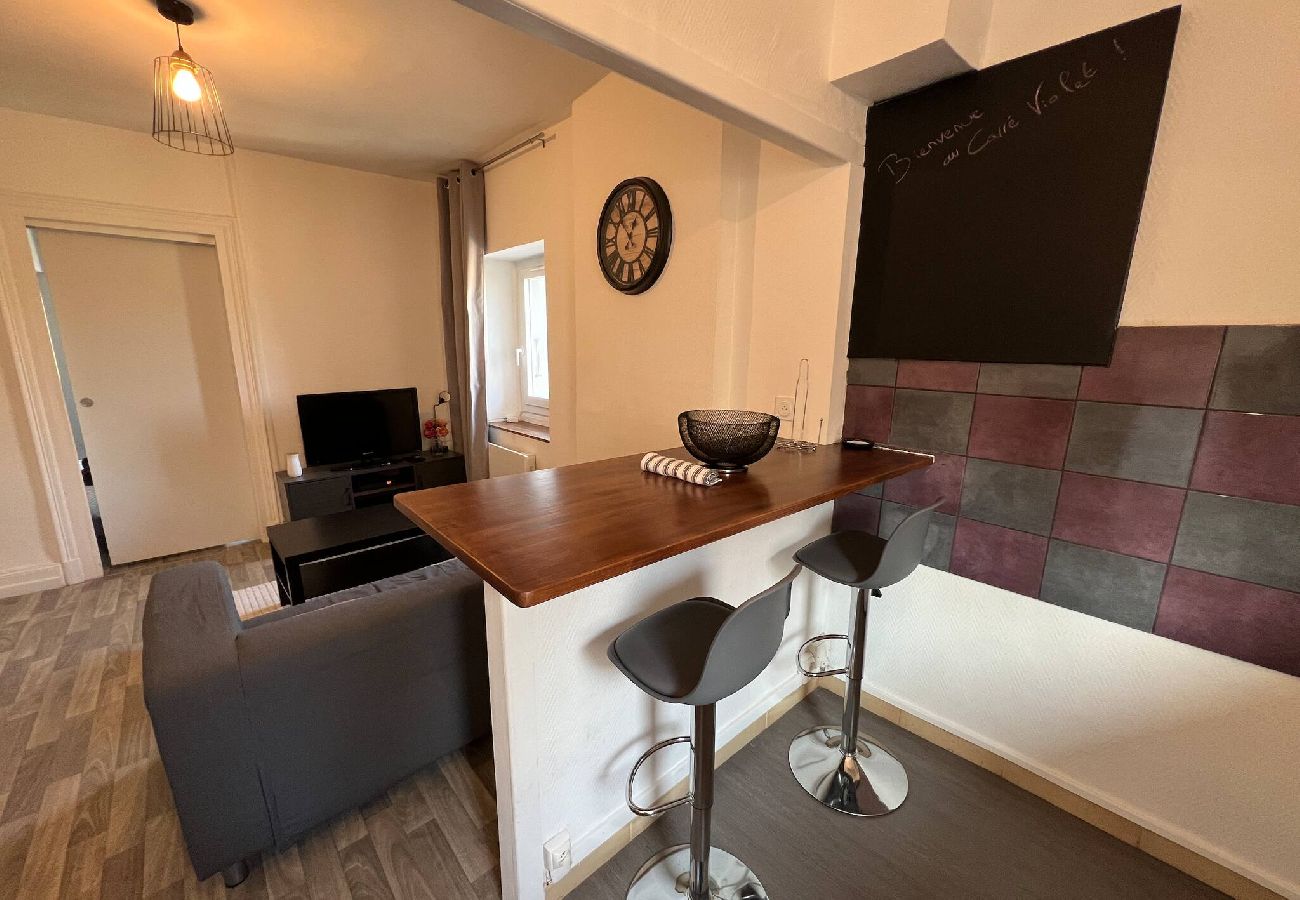 Appartement à Valence - Le Cosy Violet
