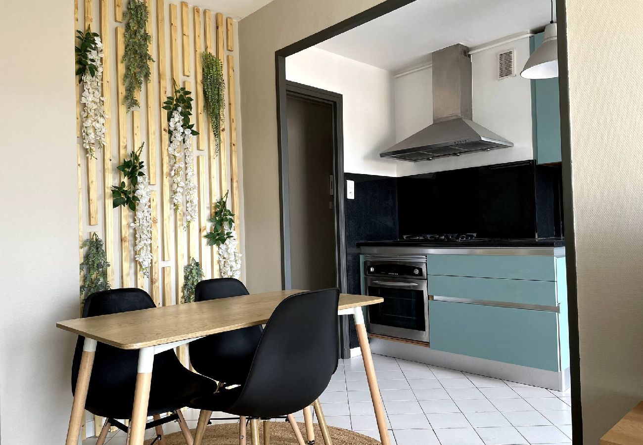Appartement à Valence - Superbe logement parking gratuit