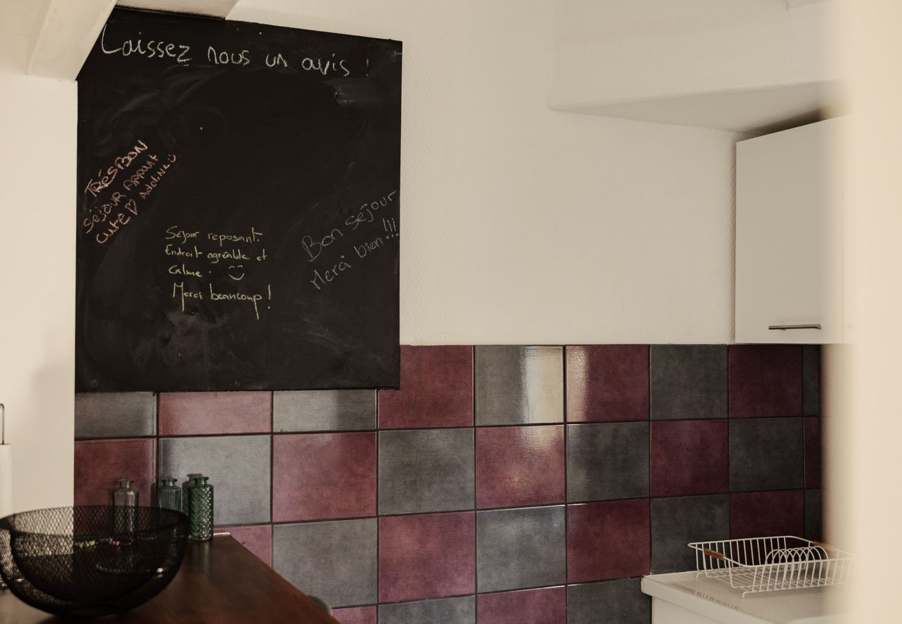 Appartement à Valence - Le Cosy Violet
