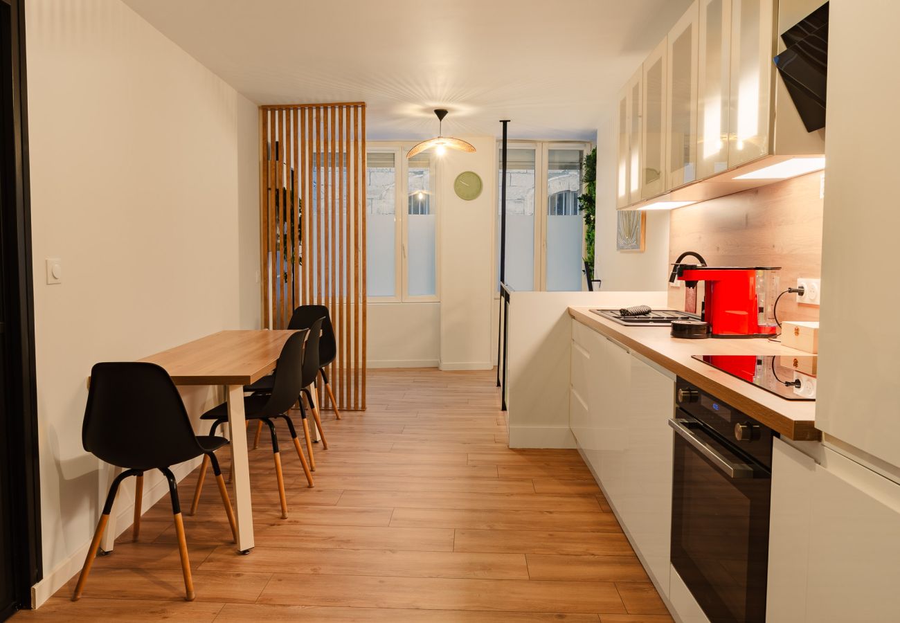 Appartement à Valence - La Cave Voutée - Home Cinéma